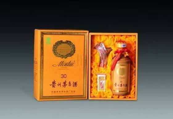 山西年份茅台酒回收